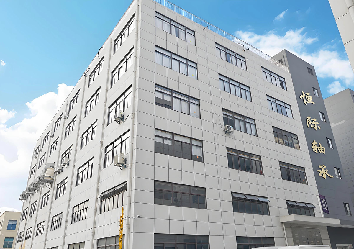 เกี่ยวกับเรา